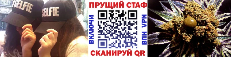 Наркота Костомукша МДМА  АМФ  ГАШ  СК  Каннабис 