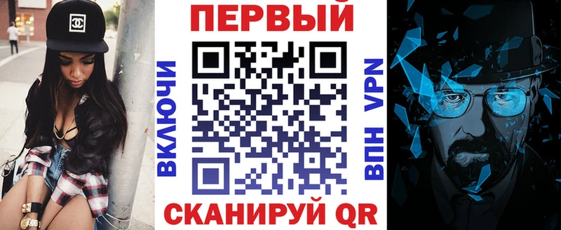 АМФ 97%  ОМГ ОМГ ССЫЛКА  Костомукша 