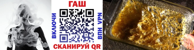 купить   Костомукша  OMG tor  ГАШ Premium 