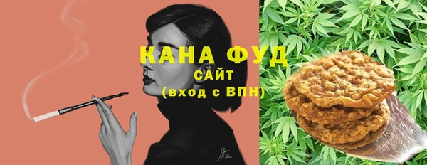 каннабис Нея