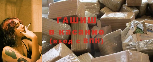MESCALINE Новодвинск