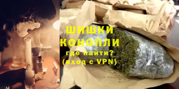 MESCALINE Нефтегорск