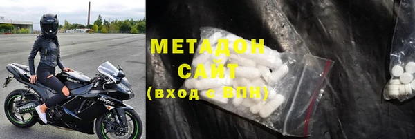 гашишное масло Наволоки