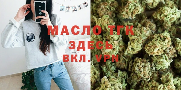 каннабис Нея