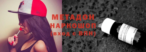 каннабис Нея