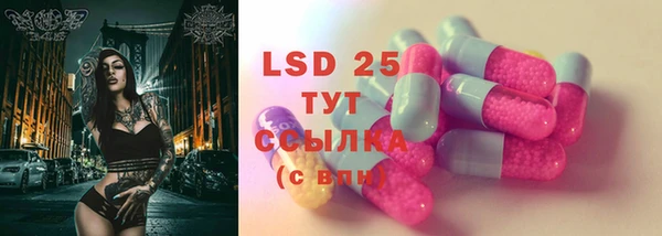 каннабис Нея