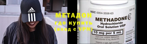 каннабис Нея