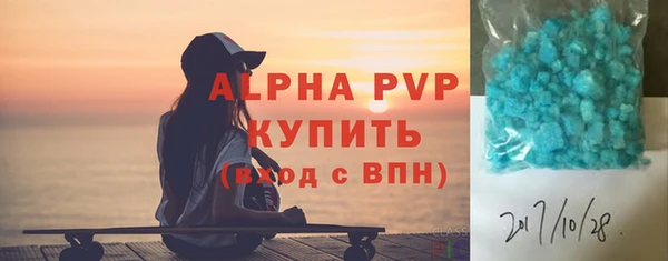 каннабис Нея