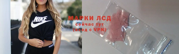 каннабис Нея