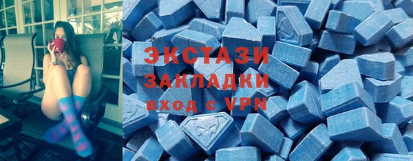 каннабис Нея