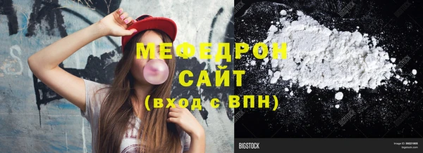 шишки Новокубанск