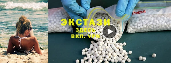 гашик Нефтекумск