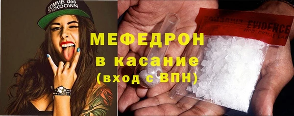 шишки Новокубанск