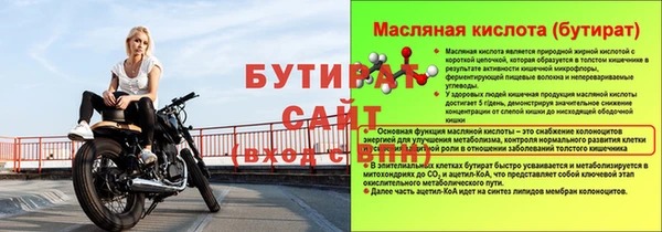каннабис Нея