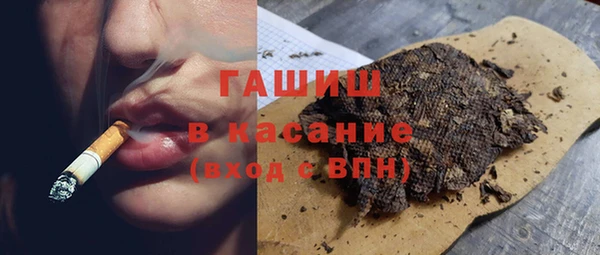 каннабис Нея