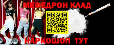 не бодяженный Заводоуковск