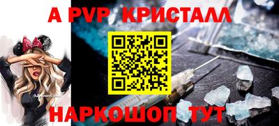 наркотики Жуковский