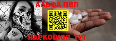 не бодяженный Заводоуковск