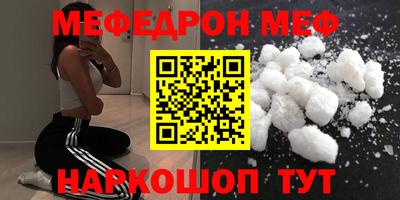 не бодяженный Заводоуковск