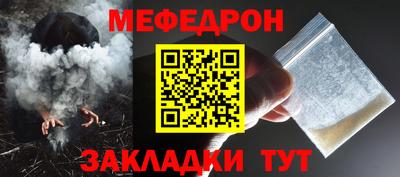 не бодяженный Заводоуковск