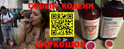 не бодяженный Заводоуковск