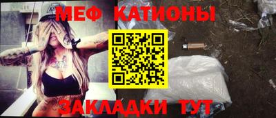 не бодяженный Заводоуковск