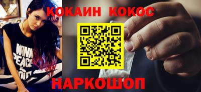 первитин Заволжье