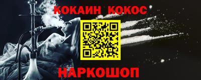 не бодяженный Заводоуковск