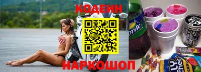 наркотики Жуковский