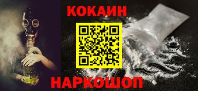не бодяженный Заводоуковск