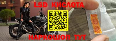 первитин Заволжье