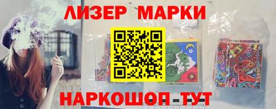 не бодяженный Заводоуковск