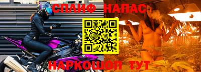 первитин Заволжье