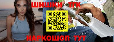 не бодяженный Заводоуковск