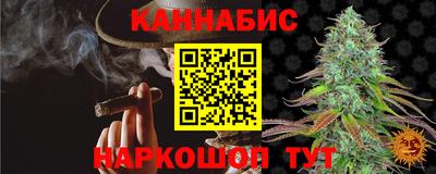 первитин Заволжье