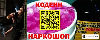 первитин Заволжье