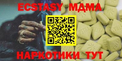 не бодяженный Заводоуковск