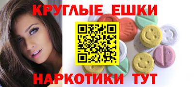 первитин Заволжье