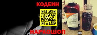 наркотики Жуковский