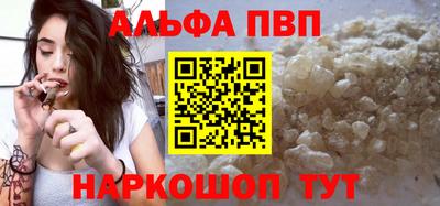 прущие крисы Лесосибирск
