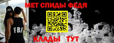 наркотики Жуковский