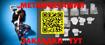 наркотики Жуковский