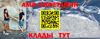 не бодяженный Заводоуковск