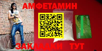 наркотики Жуковский