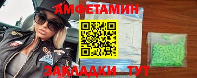 не бодяженный Заводоуковск
