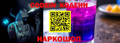 не бодяженный Заводоуковск