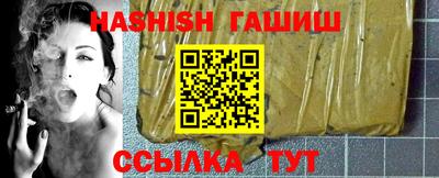 не бодяженный Заводоуковск