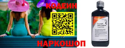 наркотики Жуковский