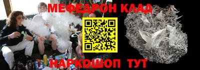 не бодяженный Заводоуковск