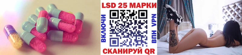 даркнет сайт  Костомукша  ЛСД экстази кислота 